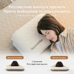 NATUREHIKE Ultralight 2-in-1 Pillow: Comfort & Versatility
