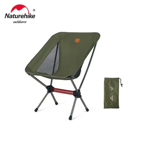NATUREHIKE Ultralight Foldable Chair for Hiking & Travel