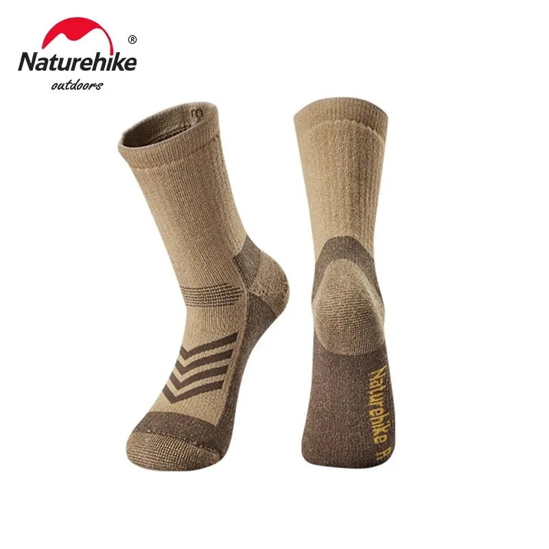 NATUREHIKE Merinoullsockor - Varma och slitstarka för vandring