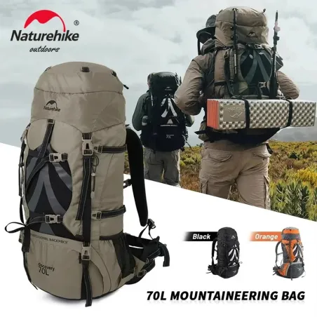 Походный рюкзак NATUREHIKE 70L: большая вместимость, система поддержки
